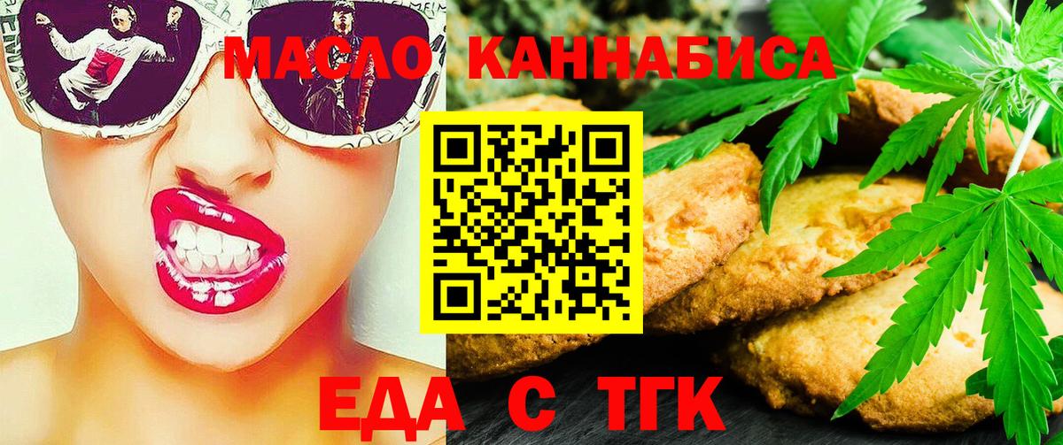 Амфетамин Лянтор