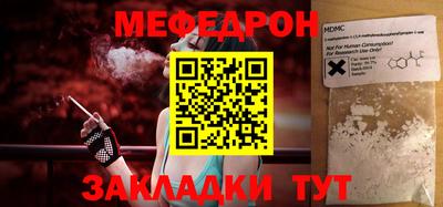 mix Дубна