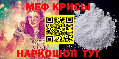 2c-b Донецк