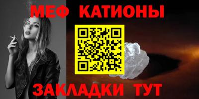 2c-b Донецк