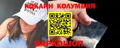 mix Дубна