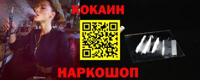 mix Дубна