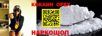 амф Донской