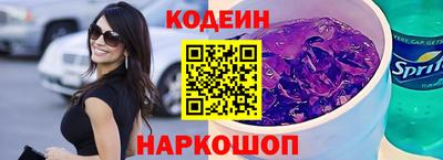 амф Донской