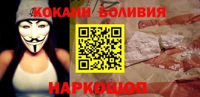 амф Донской