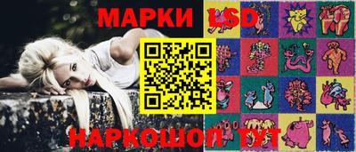 2c-b Донецк