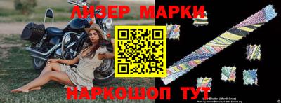 амф Донской