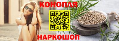 2c-b Донецк
