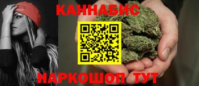 2c-b Донецк