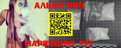 mix Дубна