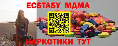 амф Донской