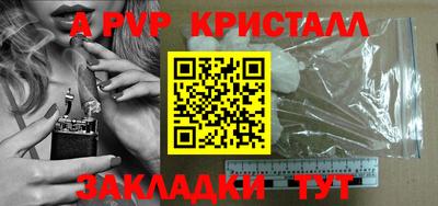 mix Дубна