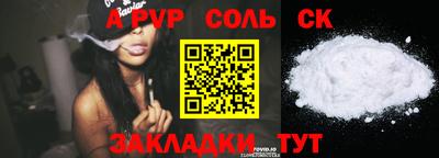 mix Дубна