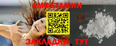 mix Дубна