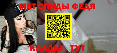 mix Дубна