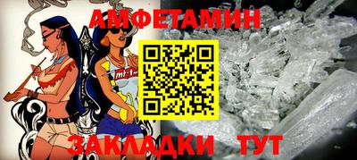 mix Дубна