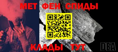 mix Дубна
