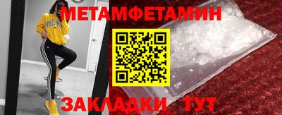 mix Дубна
