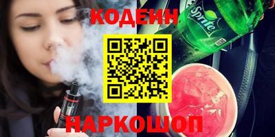 амф Донской