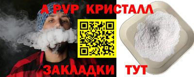 mix Дубна