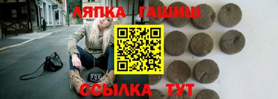 mix Дубна