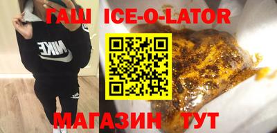 2c-b Донецк