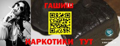 2c-b Донецк