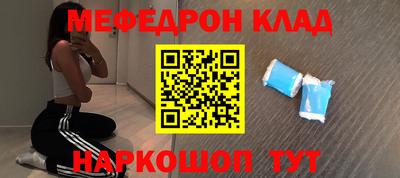 mix Дубна